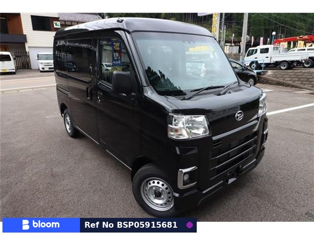 2025 Daihatsu Hijet Cargo