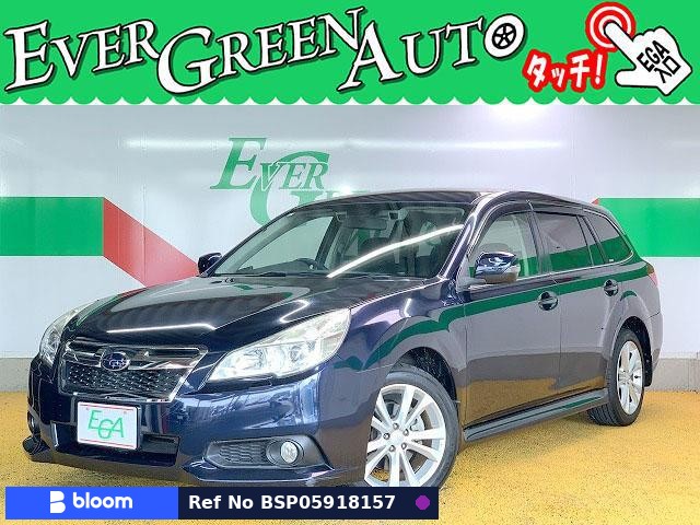 2013 Subaru Legacy Touring Wagon