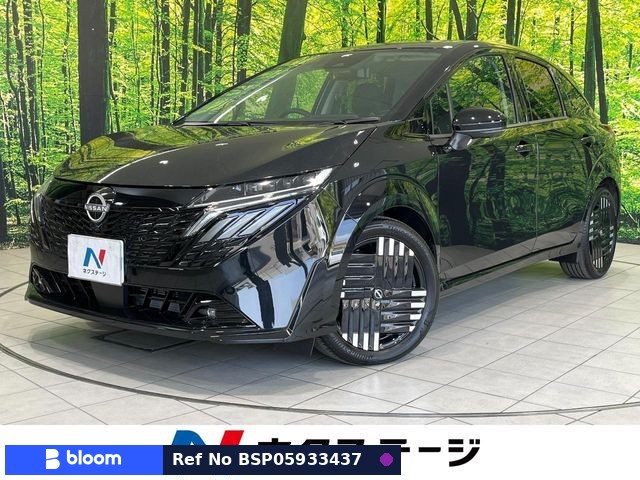 2024 Nissan Aura