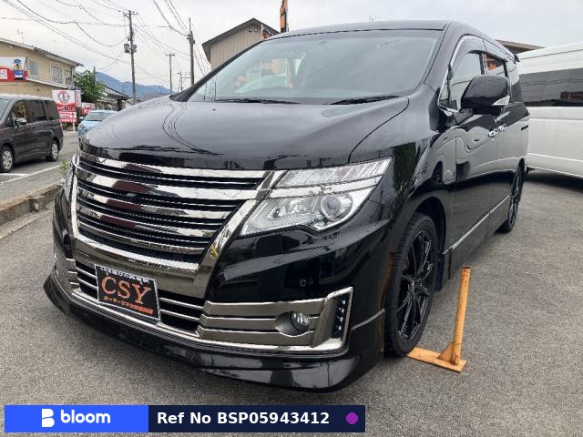 2016 Nissan Elgrand