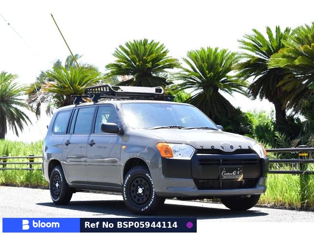 2020 Toyota Probox VAN