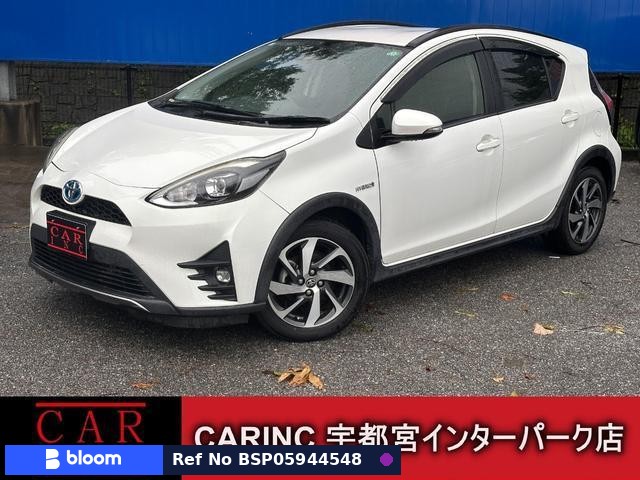 2017 Toyota Aqua