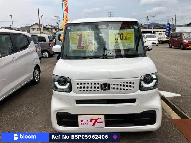 2026 Honda N BOX