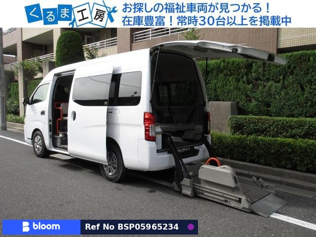 2017 Nissan NV350 Caravan