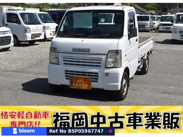 2007 Suzuki Carry Truck