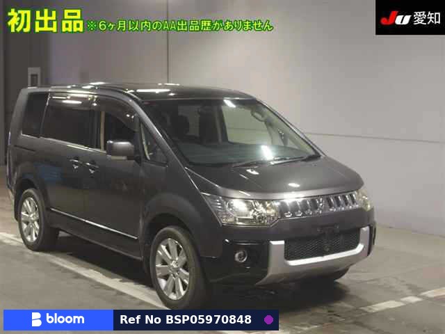 2013 Mitsubishi Delica D5