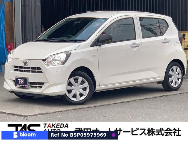2017 Daihatsu Mira ES