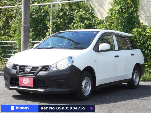 2019 Nissan NV150 AD