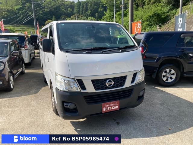 2016 Nissan NV350 Caravan