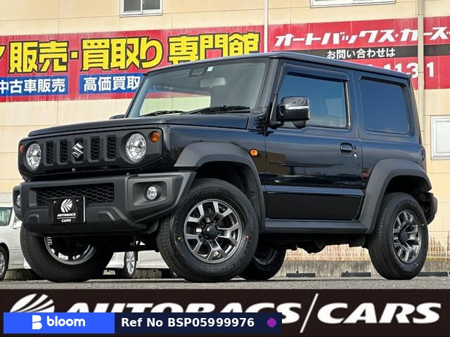 2023 Suzuki Jimny Sierra