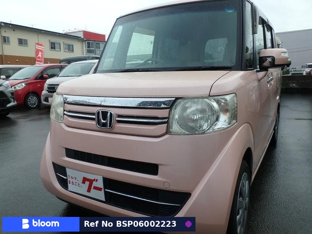 2015 Honda N BOX