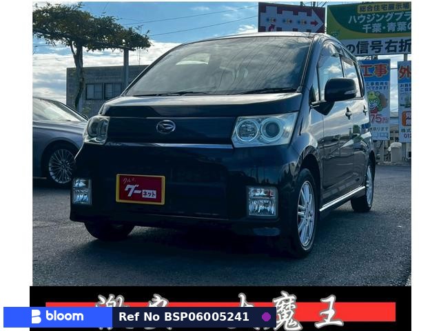 2009 Daihatsu Move