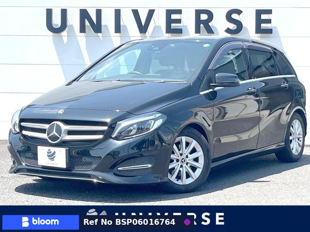 2017 Mercedes-Benz B Class