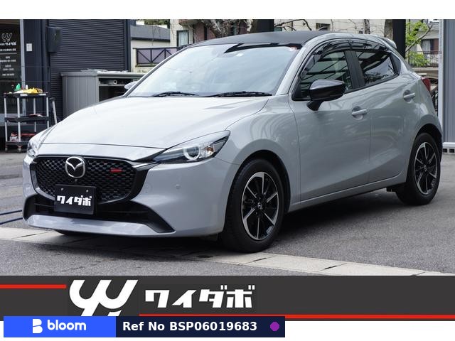2023 Mazda MAZDA2