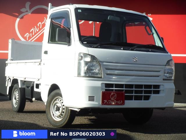 2013 Suzuki Carry Truck