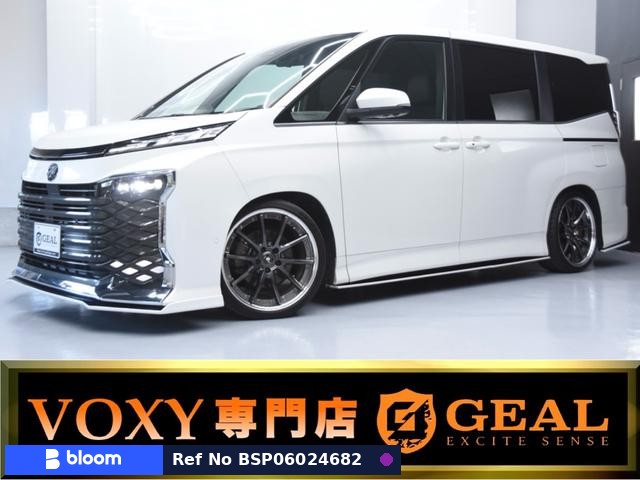 2023 Toyota Voxy