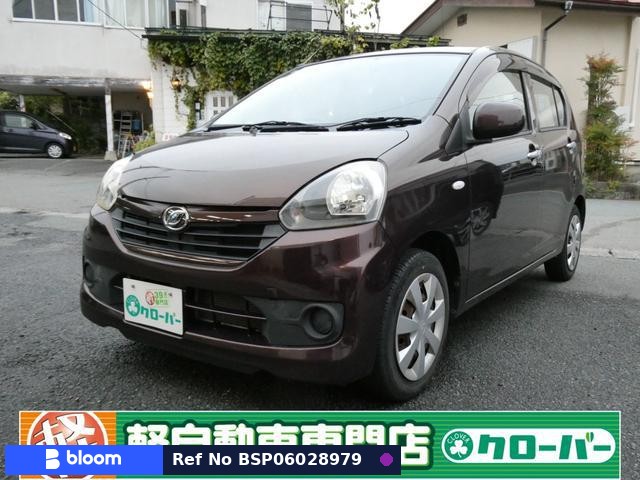 2017 Daihatsu Mira ES