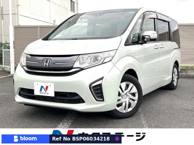 2016 Honda Step Wagon