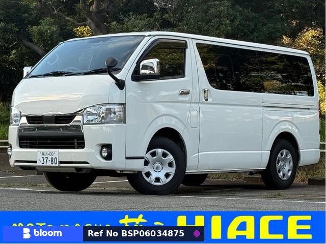 2020 Toyota Hiace VAN