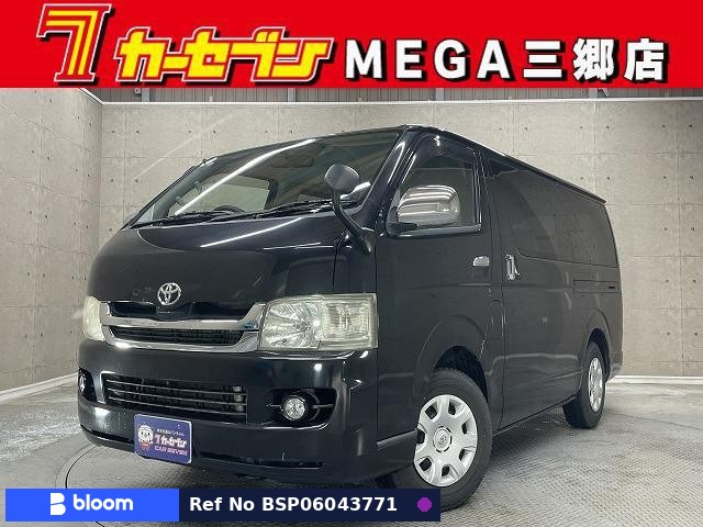 2009 Toyota Regius ACE VAN