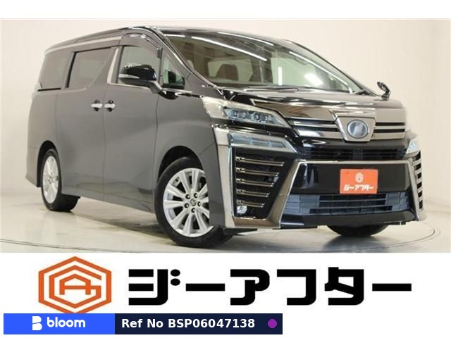 2018 Toyota Vellfire