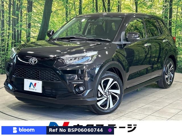2023 Toyota Raize