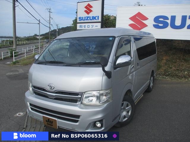 2013 Toyota Hiace Wagon