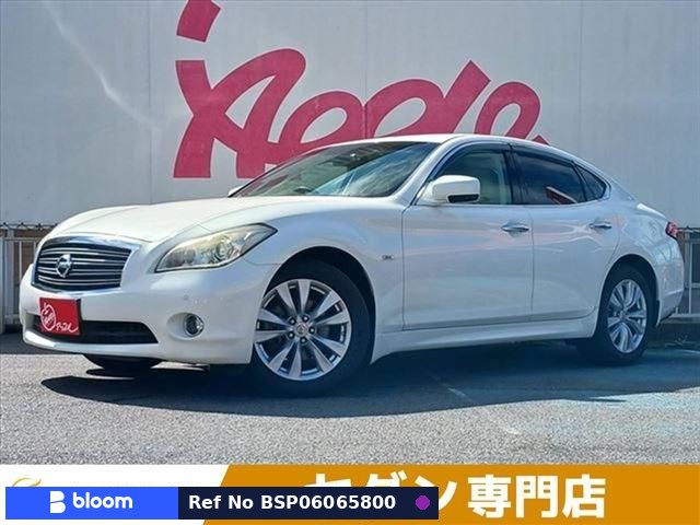 2011 Nissan Fuga