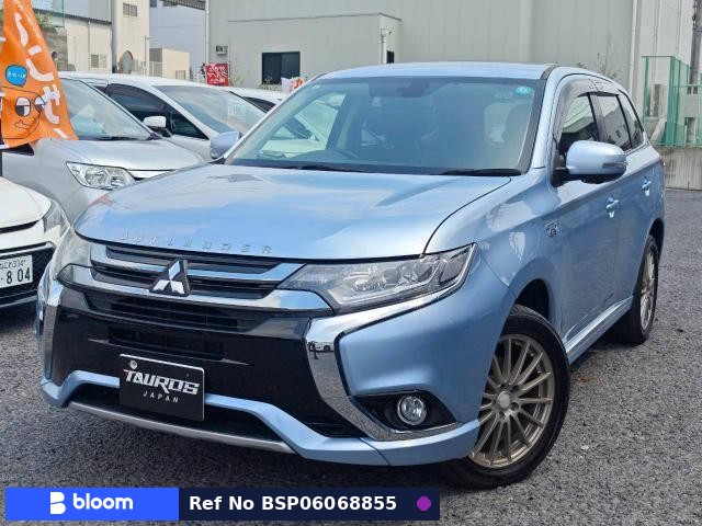 2016 Mitsubishi Outlander Phev