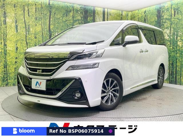 2017 Toyota Vellfire