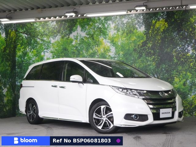 2017 Honda Odyssey