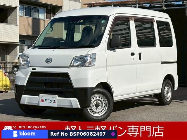 2019 Daihatsu Hijet Cargo