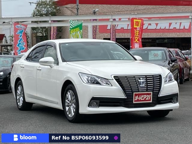 2015 Toyota Crown