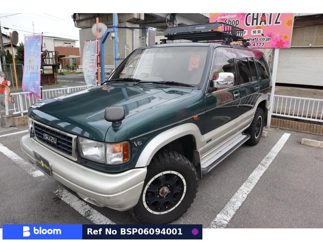 1996 Isuzu Bighorn