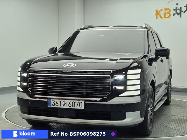 2025 Hyundai Palisade