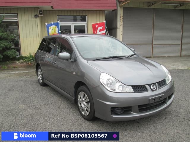 2015 Nissan Wingroad