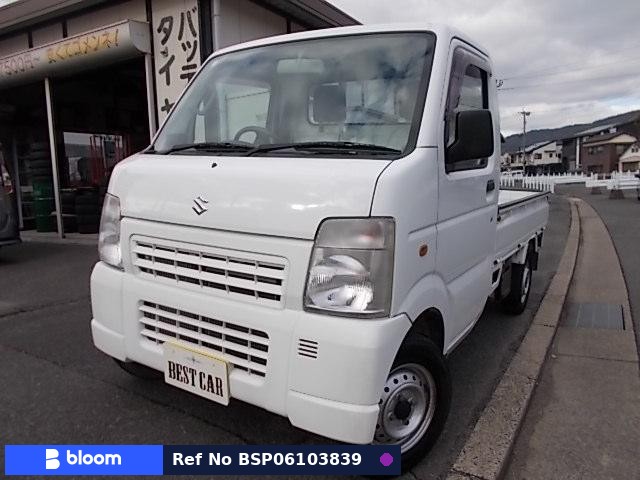 2010 Suzuki Carry Truck