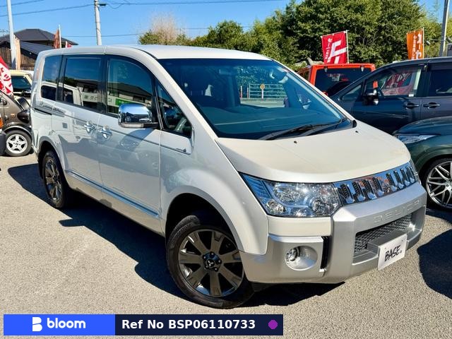 2018 Mitsubishi Delica D5