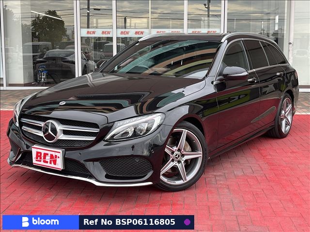 2018 Mercedes-Benz C Class Stationwagon
