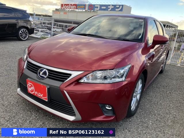 2017 Lexus CT