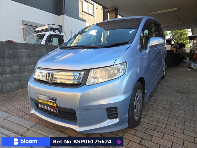 2013 Honda Freed Spike Hybrid