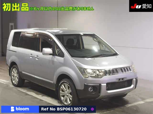 2013 Mitsubishi Delica D5