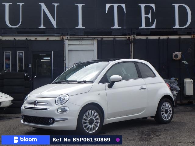 2020 Fiat 500