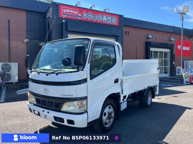 2006 Toyota Toyoace Truck