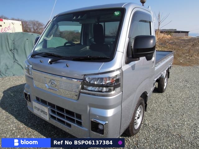 2024 Daihatsu Hijet Truck