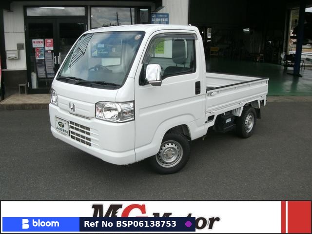 2020 Honda Acty Truck