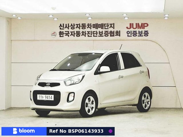 2015 KIA Morning