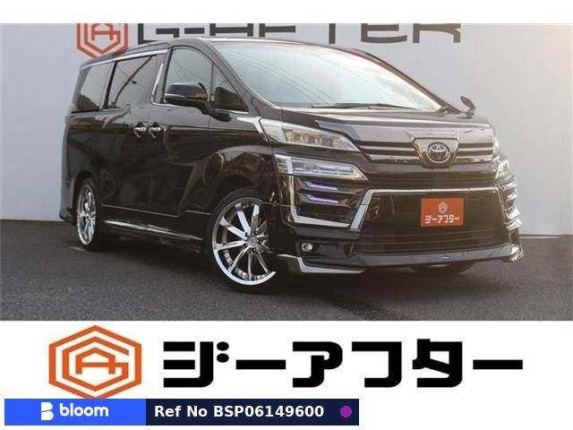 2020 Toyota Vellfire