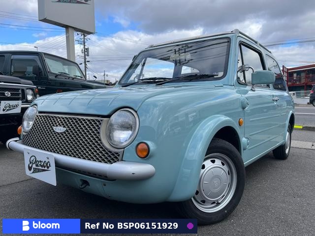 1989 Nissan PAO