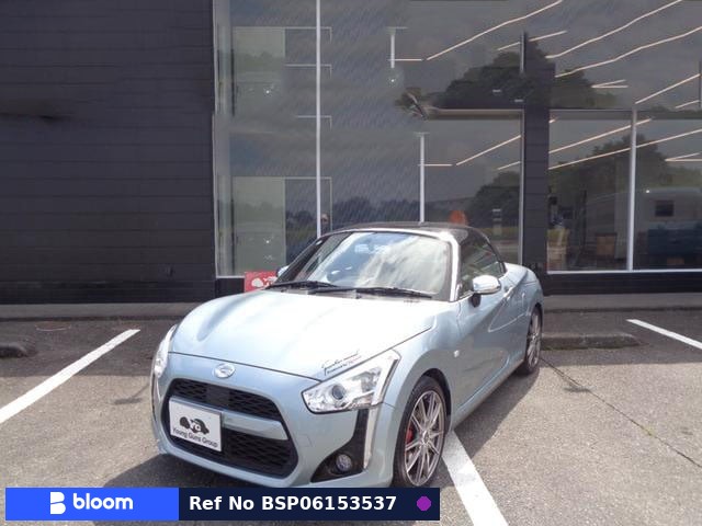 2014 Daihatsu Copen